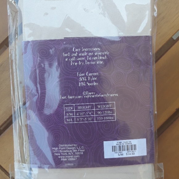 SOLD - Picture 4 of 4